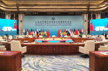 上合时间到!金年会电子游戏app在青岛